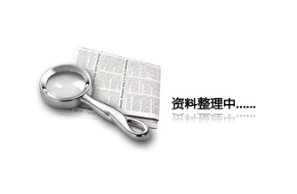 51漫画APP在线观看污支持